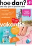 Catalogus van DA in 's-Heerenberg | Bespaar nu met onze deals | 2026-06-08T00:00:00.000Z - 2026-06-22T00:00:00.000Z
