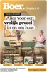 Catalogus van Boer Staphorst in Heel | Thuis in de zomer | 2026-06-11T00:00:00.000Z - 2026-06-30T00:00:00.000Z