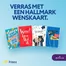 Catalogus van Primera | Primera folder | 2026-06-12T00:00:00.000Z - 2026-06-26T00:00:00.000Z