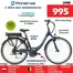 iTEK folder in Dalfsen | iTEK folder | 2026-06-12T00:00:00.000Z - 2026-06-26T00:00:00.000Z