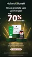 Catalogus van Holland & Barrett in Geldrop | Holland Barrett folder | 2026-06-13T00:00:00.000Z - 2026-06-16T00:00:00.000Z