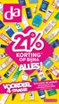 Catalogus van DA | DA folder | 2026-06-24T00:00:00.000Z - 2026-06-27T00:00:00.000Z