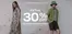 Catalogus van Scotch & Soda in Rozenburg (Noord-Holland) | Fourth Of July Event | 2026-07-01T00:00:00.000Z - 2026-07-04T00:00:00.000Z