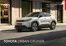 Catalogus van Toyota | Urban cruiser brochure | 2026-07-01T00:00:00.000Z - 2026-07-15T00:00:00.000Z