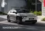 Catalogus van Toyota | Bz4x brochure | 2026-07-01T00:00:00.000Z - 2026-07-15T00:00:00.000Z