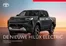 Catalogus van Toyota | Hilux Electric brochure | 2026-07-01T00:00:00.000Z - 2026-07-01T00:00:00.000Z