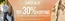 Skechers folder in Gouda | Zomer Sale! | 2026-07-01T00:00:00.000Z - 2026-07-31T00:00:00.000Z