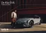 Catalogus van Kia in Waalwijk | Kia Netherlands EV4 prijslijst | 2026-07-01T00:00:00.000Z - 2026-07-31T00:00:00.000Z