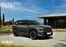 Catalogus van Kia in Waalwijk | Kia Netherlands EV5 prijslijst | 2026-07-01T00:00:00.000Z - 2026-07-31T00:00:00.000Z