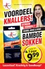 Catalogus van Lucovitaal in Terwolde | Voordeel Knallers! | 2026-07-22T00:00:00.000Z - 2026-07-31T00:00:00.000Z