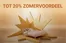 Auping folder in Eindhoven | Auping Promo | 2026-07-22T00:00:00.000Z - 2026-08-05T00:00:00.000Z