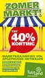 Catalogus van Tuinland | Tuinland folder | 2026-07-25T00:00:00.000Z - 2026-08-08T00:00:00.000Z
