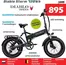 Catalogus van iTEK | iTEK folder | 2026-07-26T00:00:00.000Z - 2026-08-09T00:00:00.000Z
