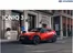Catalogus van Hyundai in Marknesse | Hyundai Hyundai IONIQ 3 | 2026-07-28T00:00:00.000Z - 2026-08-11T00:00:00.000Z