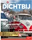 Catalogus van Vakgarage in Den Haag | Dichtbij | 2026-08-07T00:00:00.000Z - 2026-08-31T00:00:00.000Z