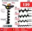 Catalogus van iTEK | iTEK folder | 2026-08-10T00:00:00.000Z - 2026-08-24T00:00:00.000Z