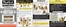 Catalogus van Intertoys | Intertoys folder | 2026-08-17T00:00:00.000Z - 2026-08-31T00:00:00.000Z
