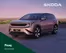 Catalogus van Škoda in Sexbierum | Peaq Accessoires brochure | 2026-08-20T00:00:00.000Z - 2026-09-03T00:00:00.000Z