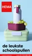 Catalogus van Hema | Hema folder | 2026-08-31T00:00:00.000Z - 2026-09-06T00:00:00.000Z