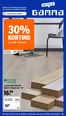 Gamma folder in | Geweldig aanbod voor koopjesjagers | 2026-08-31T00:00:00.000Z - 2026-09-13T00:00:00.000Z
