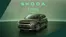 Catalogus van Škoda in Zwolle | Enyaq Prijslijst per 20 april 2026 | 2026-09-02T00:00:00.000Z - 2026-09-16T00:00:00.000Z