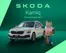 Catalogus van Škoda in Zwolle | Kamiq Brochure | 2026-09-02T00:00:00.000Z - 2026-09-16T00:00:00.000Z