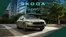 Catalogus van Škoda in Drouwenermond | Superb Combi Prijslijst per 4 maart 2026 | 2026-09-02T00:00:00.000Z - 2026-09-16T00:00:00.000Z