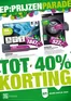 Catalogus van EP | Ep Prijzen Parade | 2026-09-02T00:00:00.000Z - 2026-09-13T00:00:00.000Z