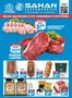 Catalogus van Sahan Supermarkten in Katwoude | Sahan 4 Sayfa Kenarsiz 1 | 2026-09-04T00:00:00.000Z - 2026-09-13T00:00:00.000Z