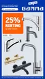 Catalogus van Gamma | Actuele deals en aanbiedingen | 2026-08-31T00:00:00.000Z - 2026-09-13T00:00:00.000Z