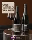 Catalogus van HANOS in Landgraaf | Wijnspecial 2026 | 2026-09-21T00:00:00.000Z - 2026-10-05T00:00:00.000Z