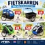 iTEK folder in Giessen | iTEK folder | 2026-09-23T00:00:00.000Z - 2026-10-07T00:00:00.000Z