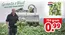 Catalogus van Dekamarkt in Oploo | Bespaar nu met onze deals | 2026-09-29T00:00:00.000Z - 2026-10-13T00:00:00.000Z