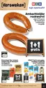 Catalogus van MCD Supermarkt | Speciale aanbiedingen voor u | 2026-10-05T00:00:00.000Z - 2026-10-11T00:00:00.000Z