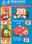 Catalogus van Sahan Supermarkten | FOLDER 2 OKT TM 11 OKT | 2026-10-02T00:00:00.000Z - 2026-10-11T00:00:00.000Z