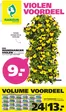 Catalogus van Ranzijn | Ranzijn folder | 2026-10-05T00:00:00.000Z - 2026-10-17T00:00:00.000Z