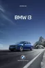 Catalogus van BMW in Sassenheim | I BMW i3 NA0 11 2026.pdf.coredownload | 2026-01-01T00:00:00.000Z - 2026-12-31T00:00:00.000Z