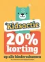Catalogus van Durlinger Schoenen in Honselersdijk | Kidsactie | 2026-10-09T00:00:00.000Z - 2026-10-23T00:00:00.000Z