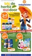 Catalogus van Trekpleister | Actuele deals en aanbiedingen | 2026-10-13T00:00:00.000Z - 2026-10-25T00:00:00.000Z