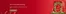 Catalogus van Lindt | Lindt Promo | 2026-10-14T00:00:00.000Z - 2026-10-28T00:00:00.000Z