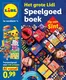 Catalogus van Lidl in Veendam | Topspeelgoed voor Lidl-prijsjes | 2026-10-09T00:00:00.000Z - 2026-12-05T00:00:00.000Z