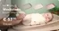 Catalogus van Baby & Tiener | Baby Tiener folder | 2026-10-17T00:00:00.000Z - 2026-10-31T00:00:00.000Z