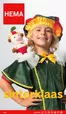 Catalogus van Hema | Grote selectie aanbiedingen | 2026-10-17T00:00:00.000Z - 2026-10-31T00:00:00.000Z