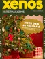 Catalogus van Xenos | Kortingen en acties | 2026-10-27T00:00:00.000Z - 2026-12-31T00:00:00.000Z