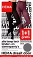 Catalogus van Hema | Hema folder | 2026-10-26T00:00:00.000Z - 2026-11-01T00:00:00.000Z