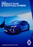 Catalogus van Renault in Zeist | Renault Clio | 2025-04-28T00:00:00.000Z - 2026-04-28T00:00:00.000Z