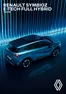 Catalogus van Renault in Valkenswaard | Renault Nieuwe Symbioz | 2025-05-28T00:00:00.000Z - 2026-05-28T00:00:00.000Z