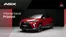 Catalogus van Mitsubishi | Mitsubishi Asx | 2025-08-02T00:00:00.000Z - 2026-08-02T00:00:00.000Z