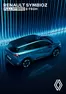 Catalogus van Renault | Renault Symbioz | 2025-08-14T00:00:00.000Z - 2026-08-14T00:00:00.000Z