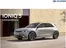 Catalogus van Hyundai in Sneek | Hyundai Hyundai IONIQ 5 Limited | 2025-09-01T00:00:00.000Z - 2026-09-01T00:00:00.000Z
